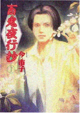 爱死亡和机器人